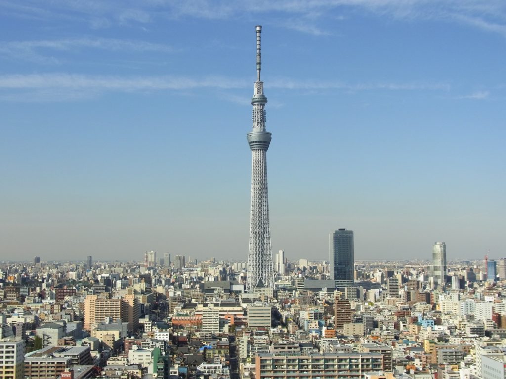 Tokyo Convention & Visitors Bureau Bilder