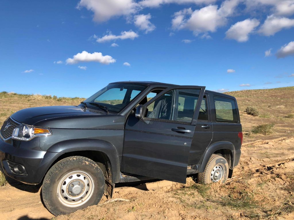 Escape to Mongolia Bilder